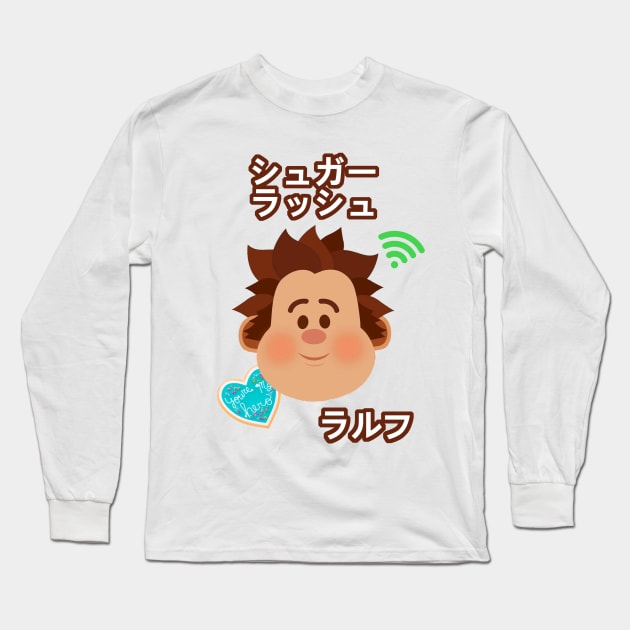 Smilie Ralph Long Sleeve T-Shirt by joshgerald